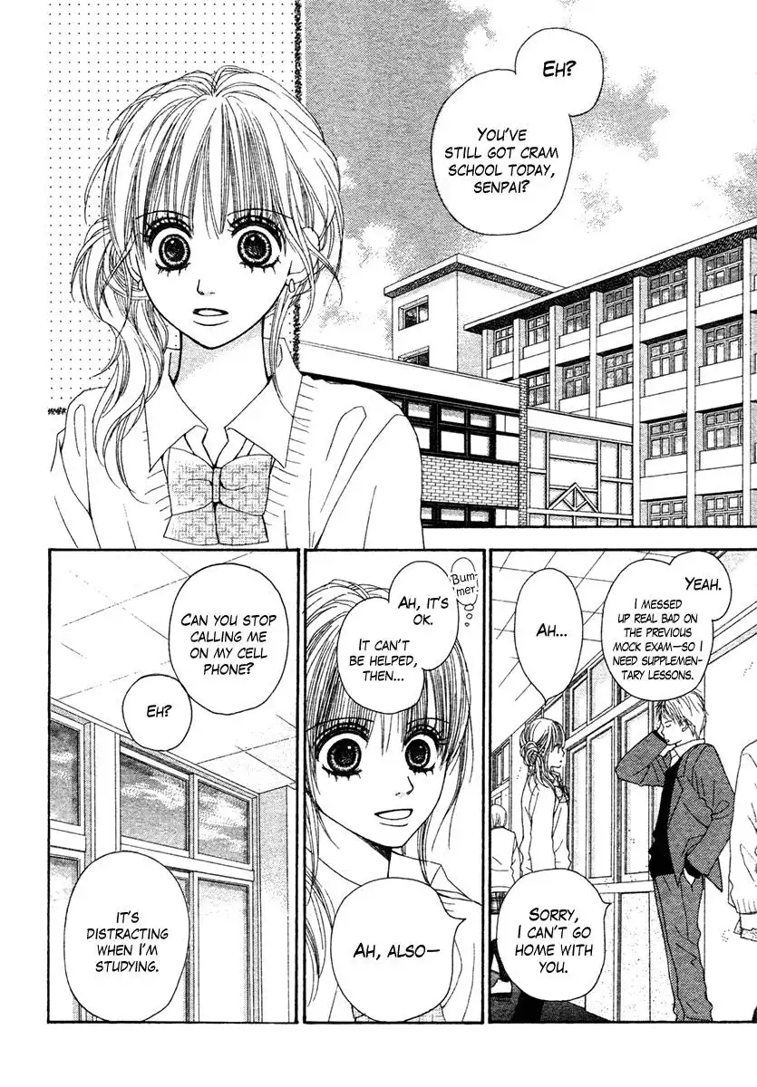 Dokusen Happiness Chapter 4 11